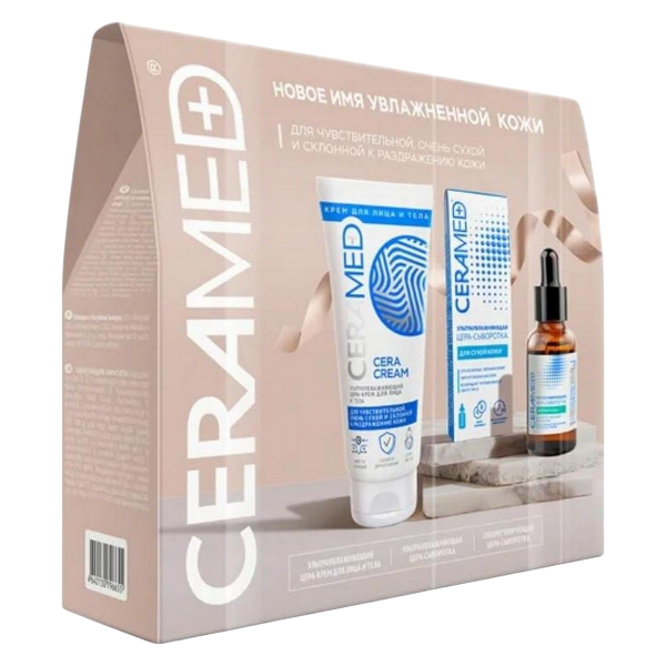 Подарочный набор Ceramed Soft Skin Церамед 30 мл x 2, 100 мл