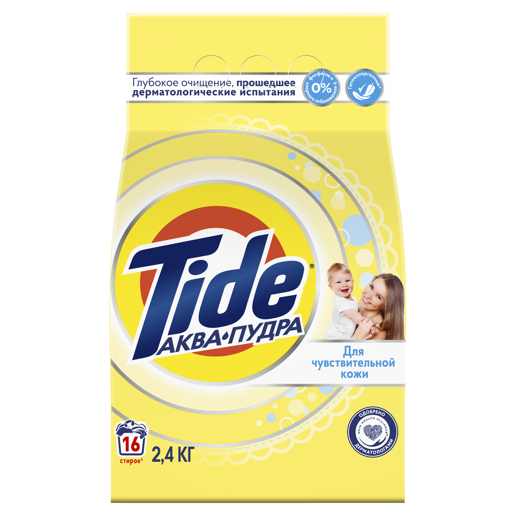 Стиральный порошок Tide Для чувствительной кожи 2,4 кг