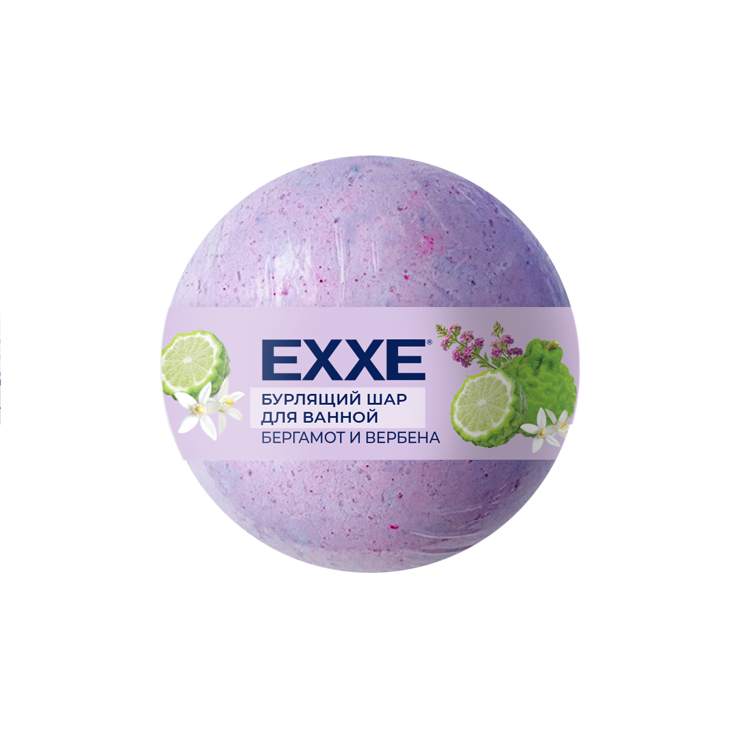 EXXE Бурлящий шар для ванной "Вербена и бергамот", 120г