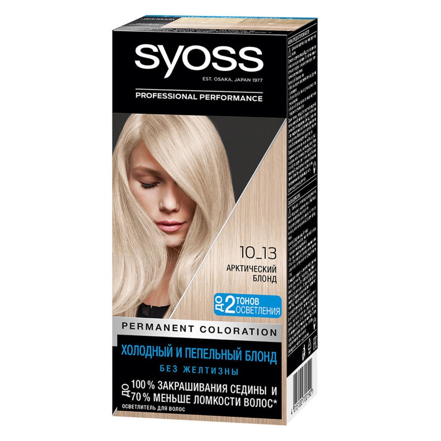 Краска для волос SYOSS COLOR 10_2 Arctic Blond (Excellence 10.21), 115 мл