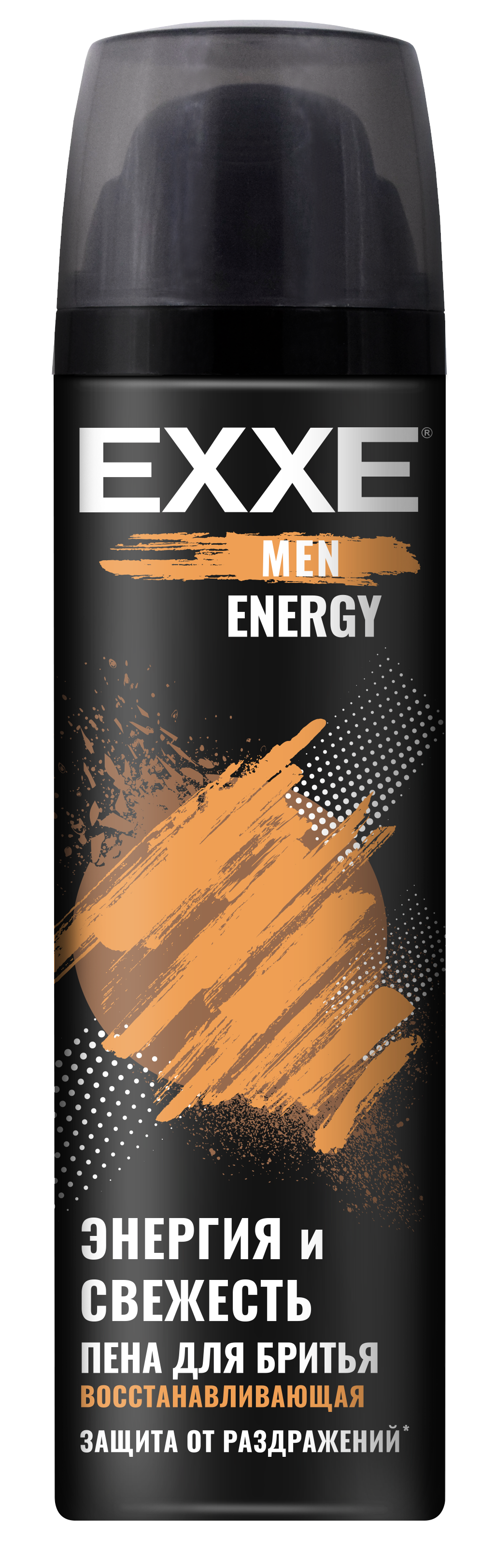 EXXE пена для бритья с углём Carbon hit 200 мл