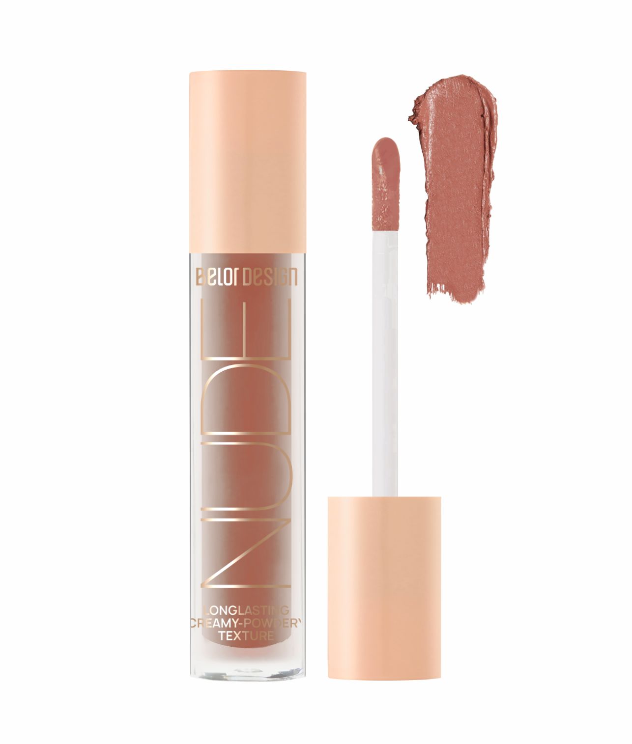 Тени матовые NUDE HARMONY тон 5