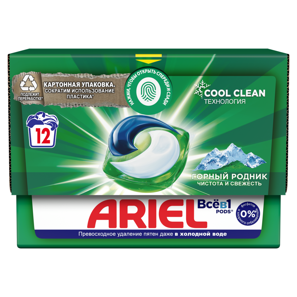 Капсулы для стирки белья Ariel Горный Pодник 12 шт