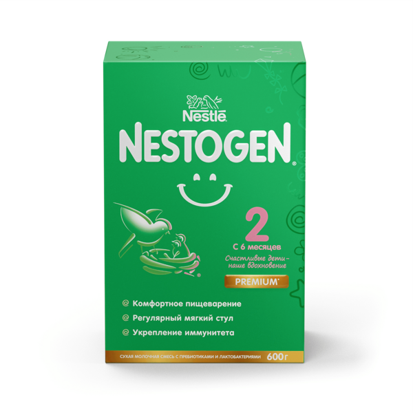 NESTOGEN 2, 600г