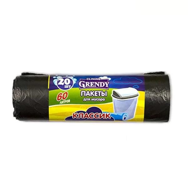 GRENDY Пакеты для мусора 60л 20шт.50рул.(арт ПМ-111)