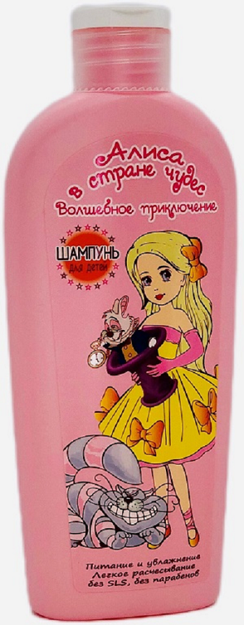 Алиса в стране чудес ШАМПУНЬ  Волшебное Приключение 250 мл