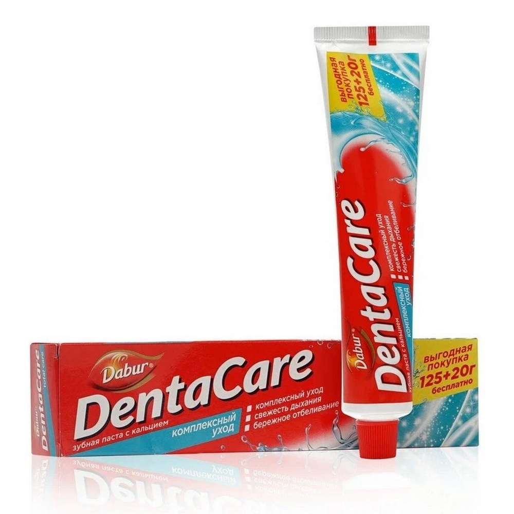 ДэнтаКэр Зубная паста с кальцием Комплексный уход 125гр+20гр 