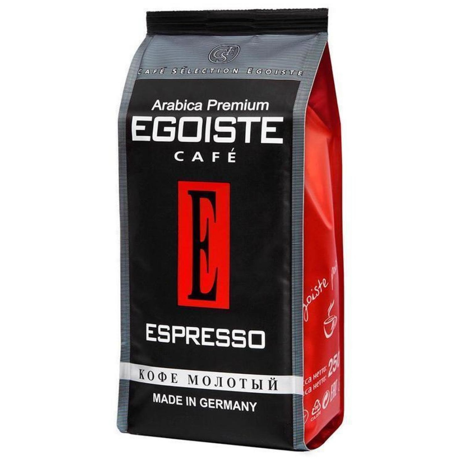 Кофе молотый Egoiste Espresso 250г