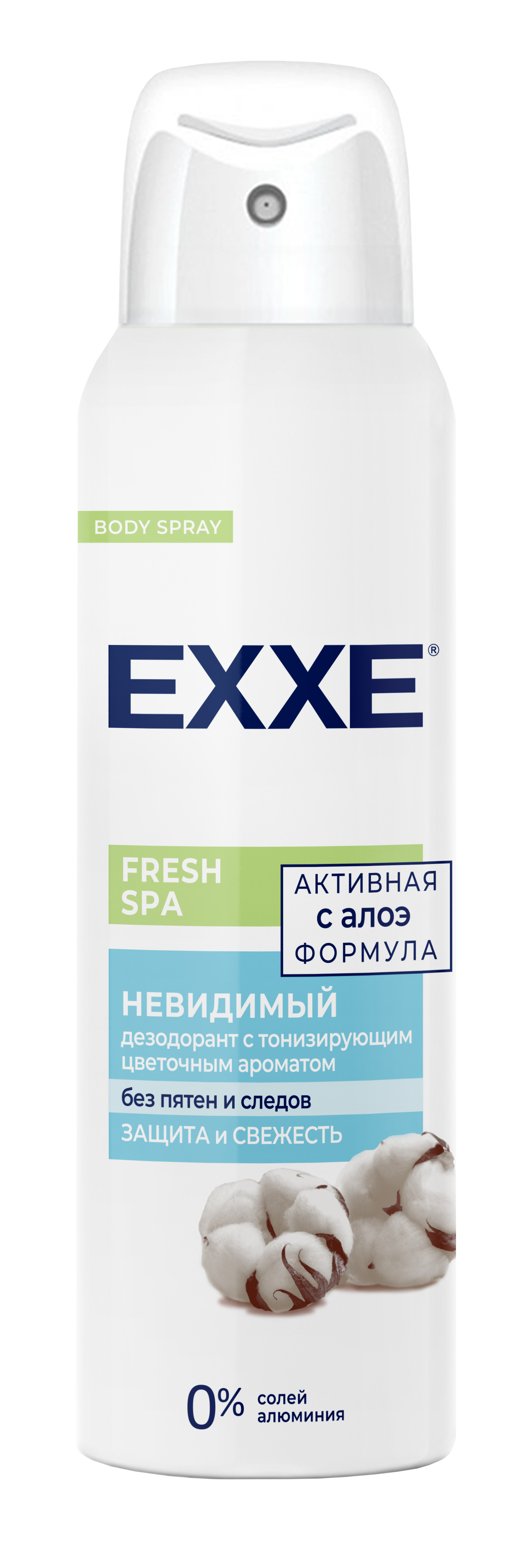 Дез-т аэрозоль д/женщин тм EXXE Fresh SPA Невидимый, 150 мл