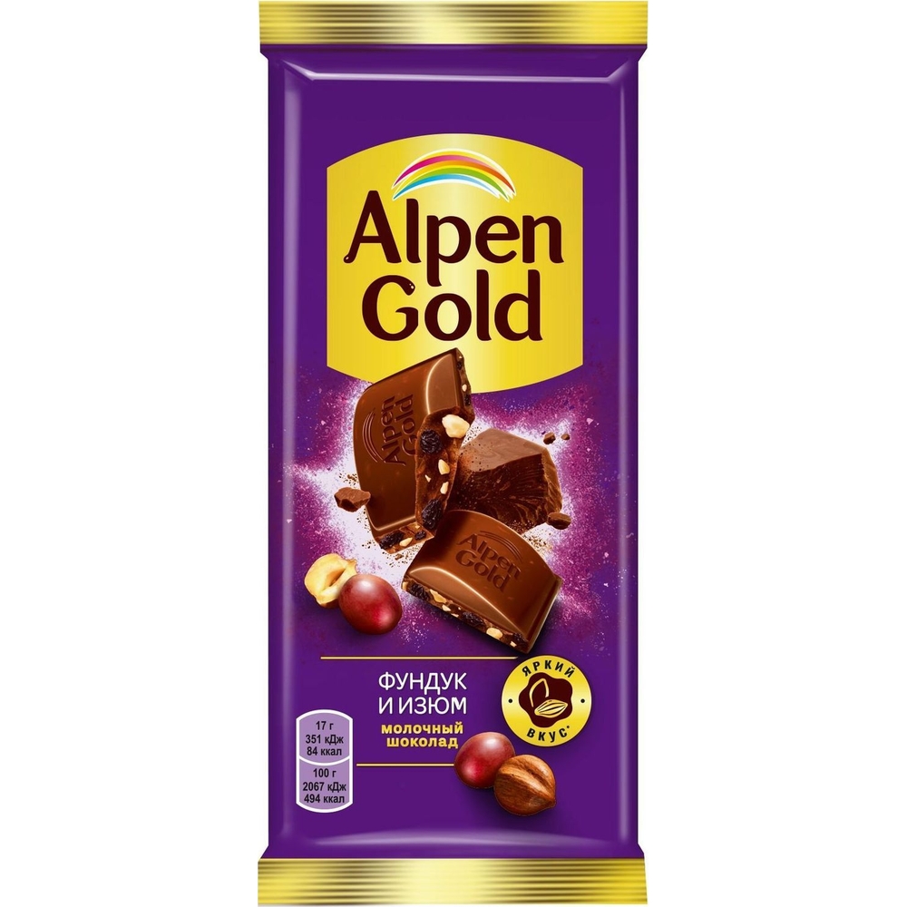 Шоколад молочный Alpen Gold  Изюм орех, 85 г