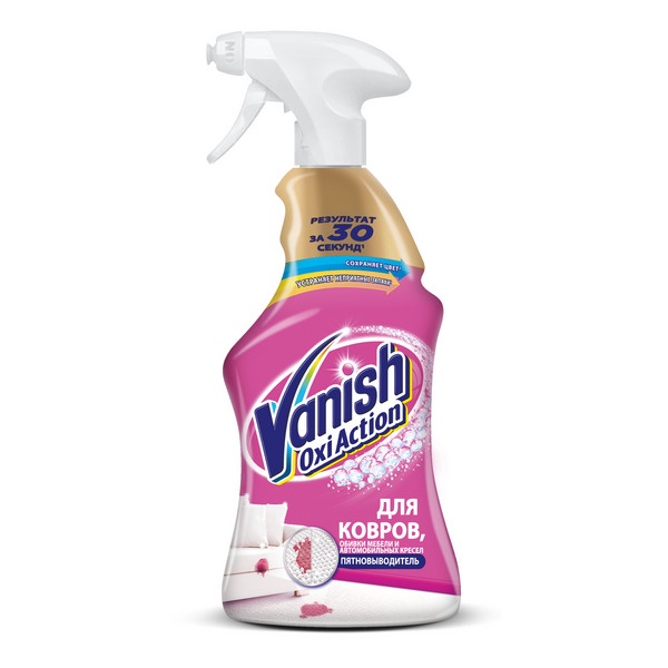 Пятновыводитель для ковров и обивки Vanish Oxi Action, 500 мл