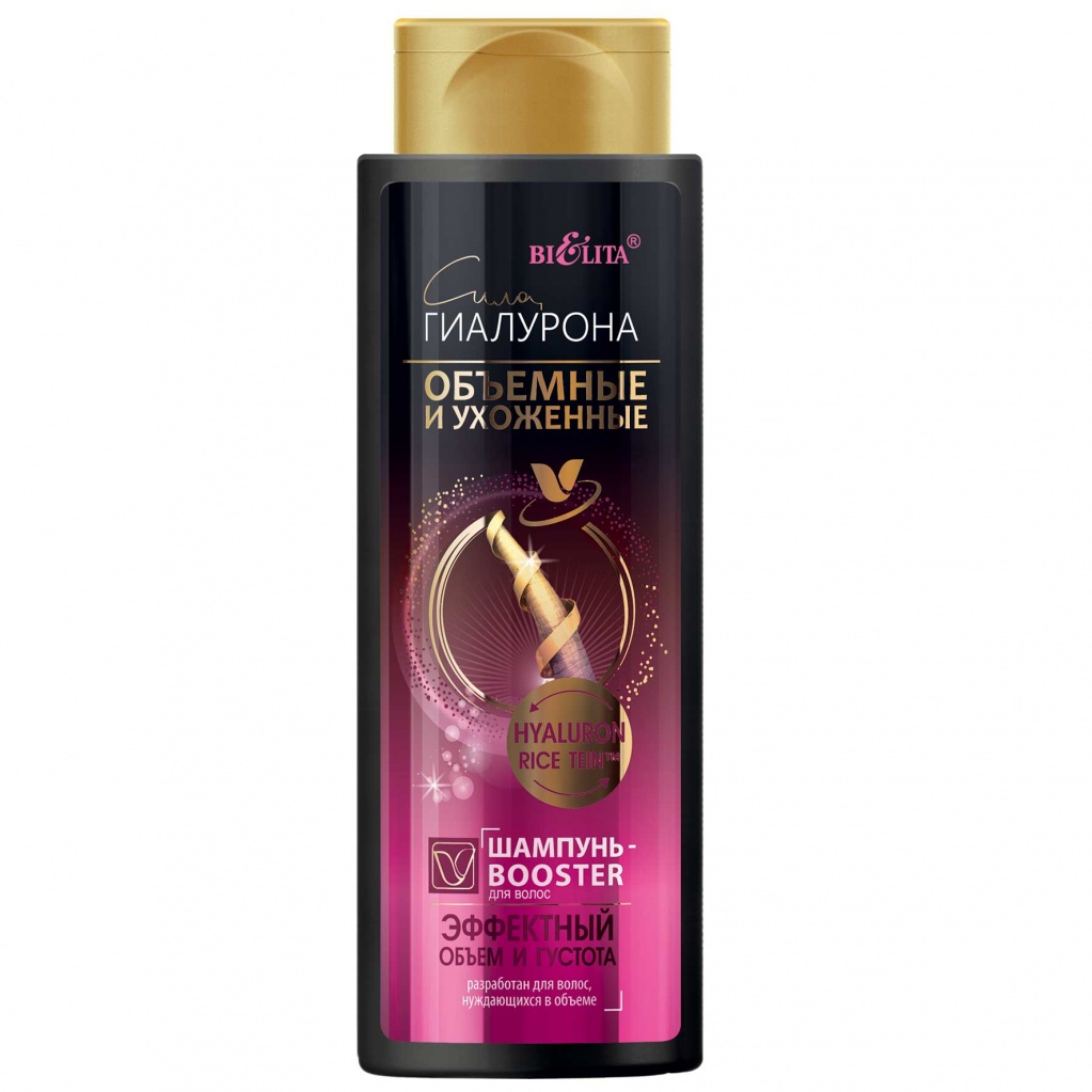 Шампунь-Booster для волос "Эффектный объём и густота"(400 мл Объёмные и Ухоженные)