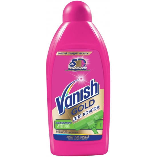 Шампунь для ручной чистки ковров Vanish Антибактериальный, 450 мл