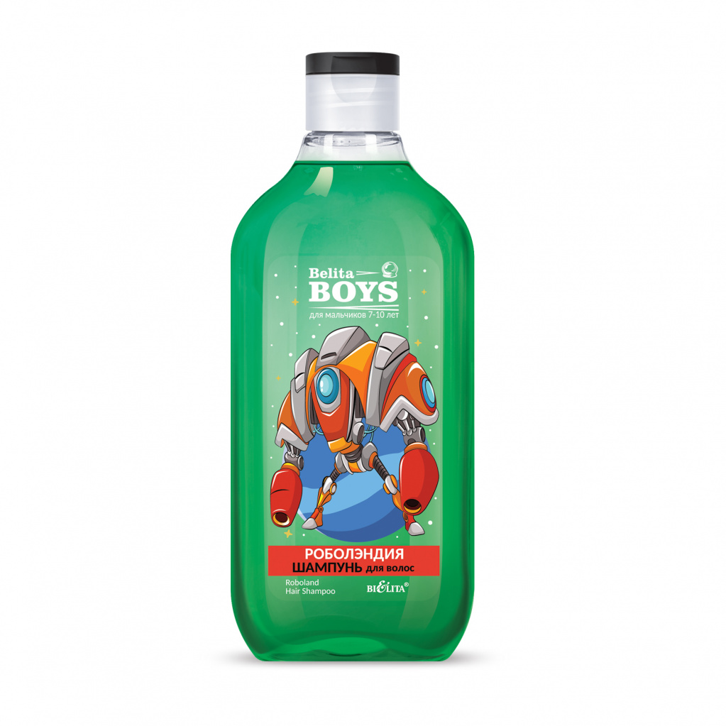 Шампунь для волос «Роболэндия» (300мл Belita Boys.Для мальчиков 7-10 лет)