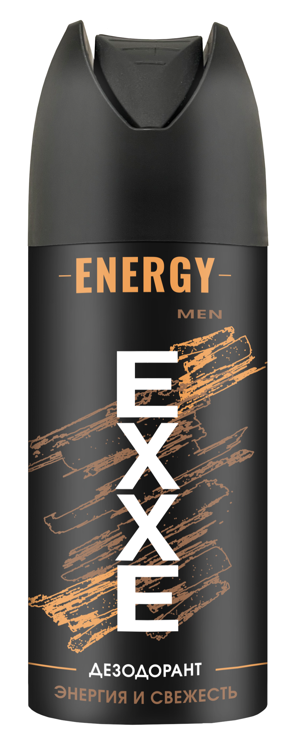 EXXE дезодорант защита 48ч Carbon hit 150 мл спрей