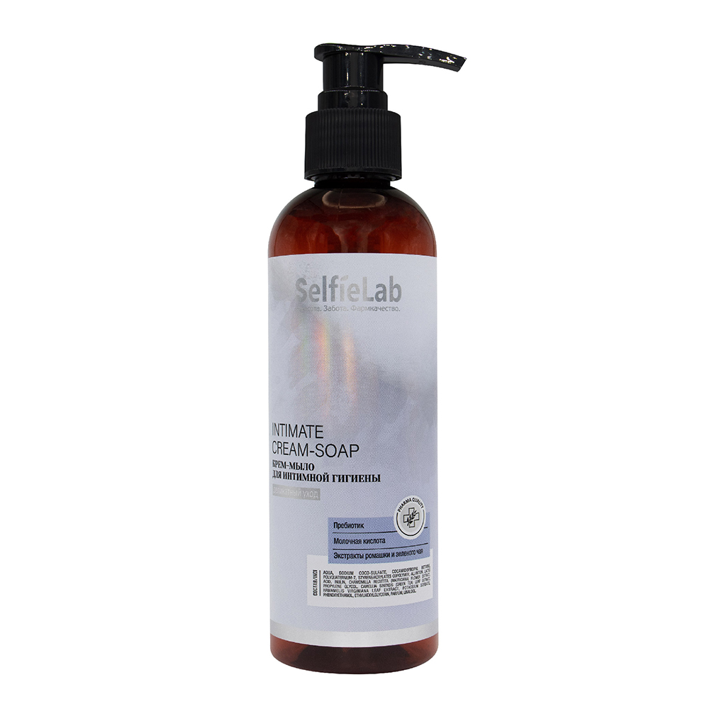 Крем-мыло для интимной гигиены, товарный знак SelfieLab, флакон 200 мл
