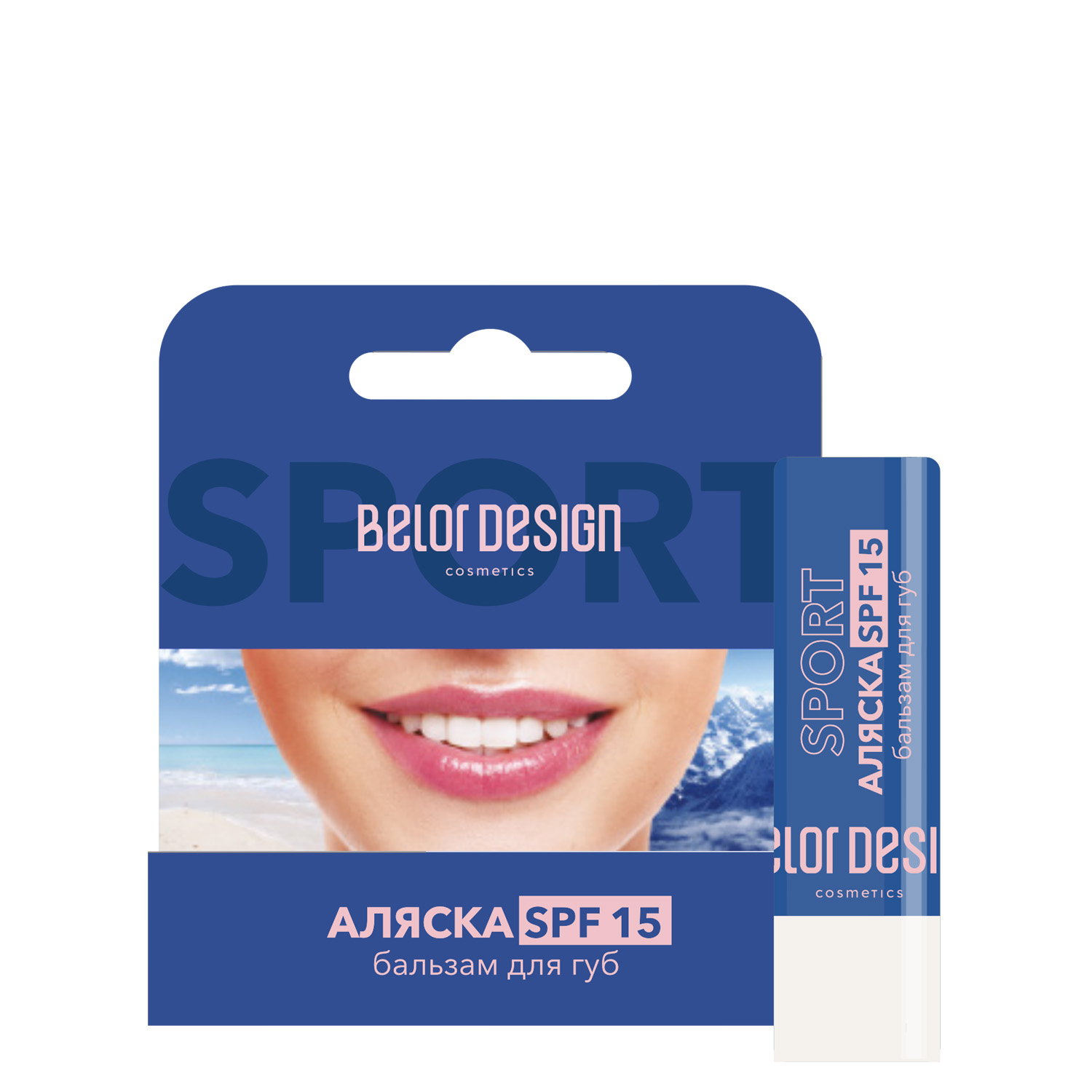 Бальзам для губ "Аляска-спорт" SPF-15 