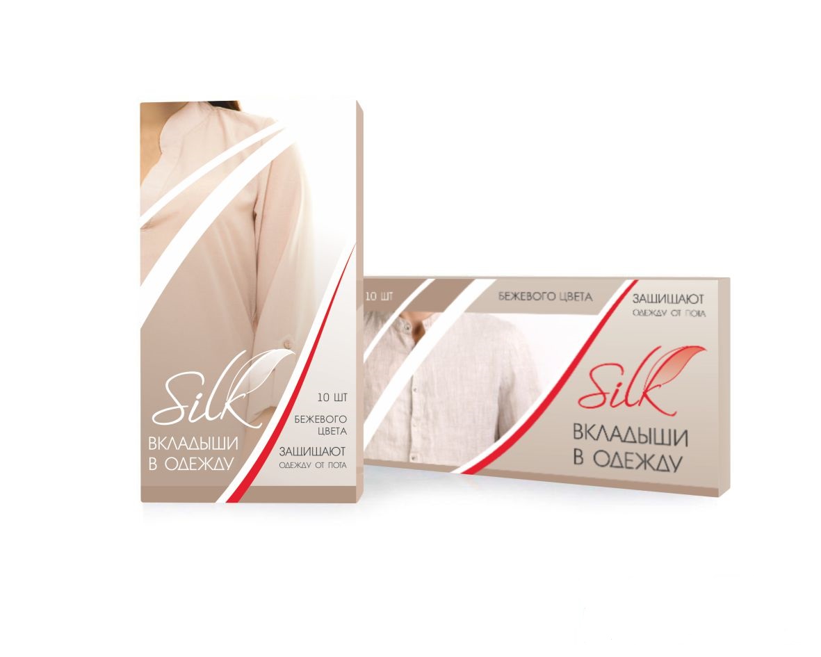 Вкладыши для защиты одежды от пота Silk №10 бежевые