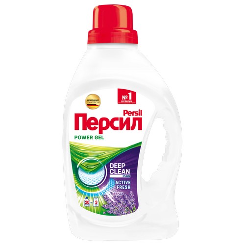 Гель для стирки Persil Лаванда для белого белья, 1,3 л