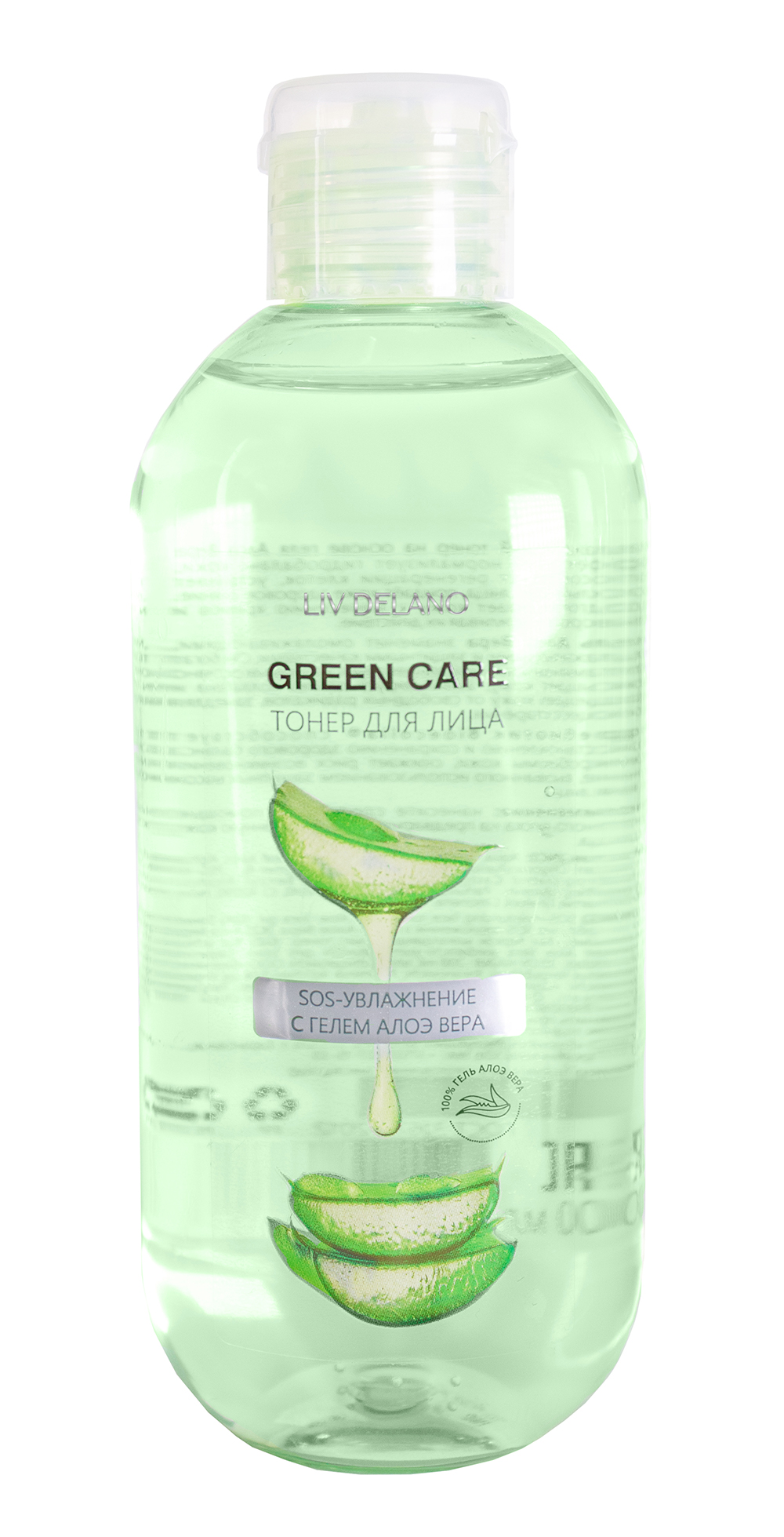 Тонер для лица SOS-увлажнение с гелем Алоэ Вера, 200 мл