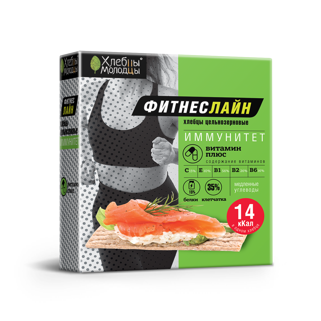 Хлебцы хрустящие Фитнес Лайн витамин плюс Хлебцы молодцы, 100 г