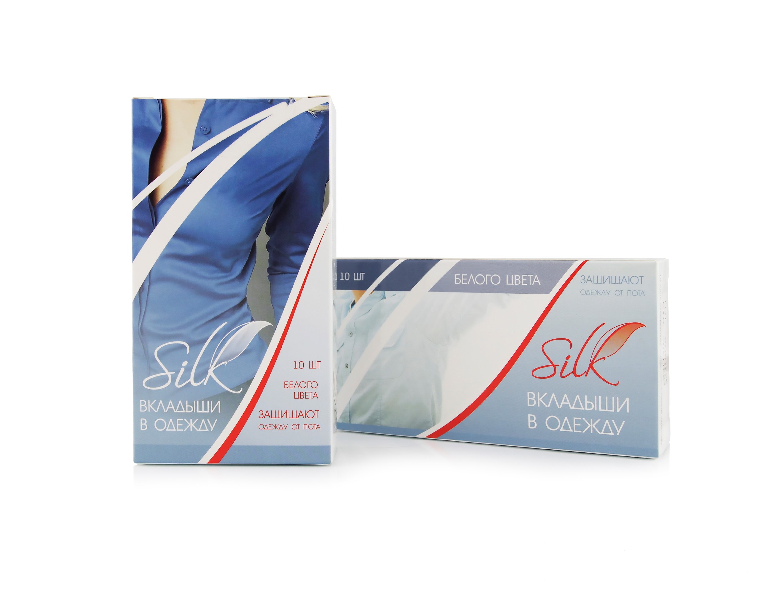 Вкладыши для защиты одежды от пота Silk №10 белые