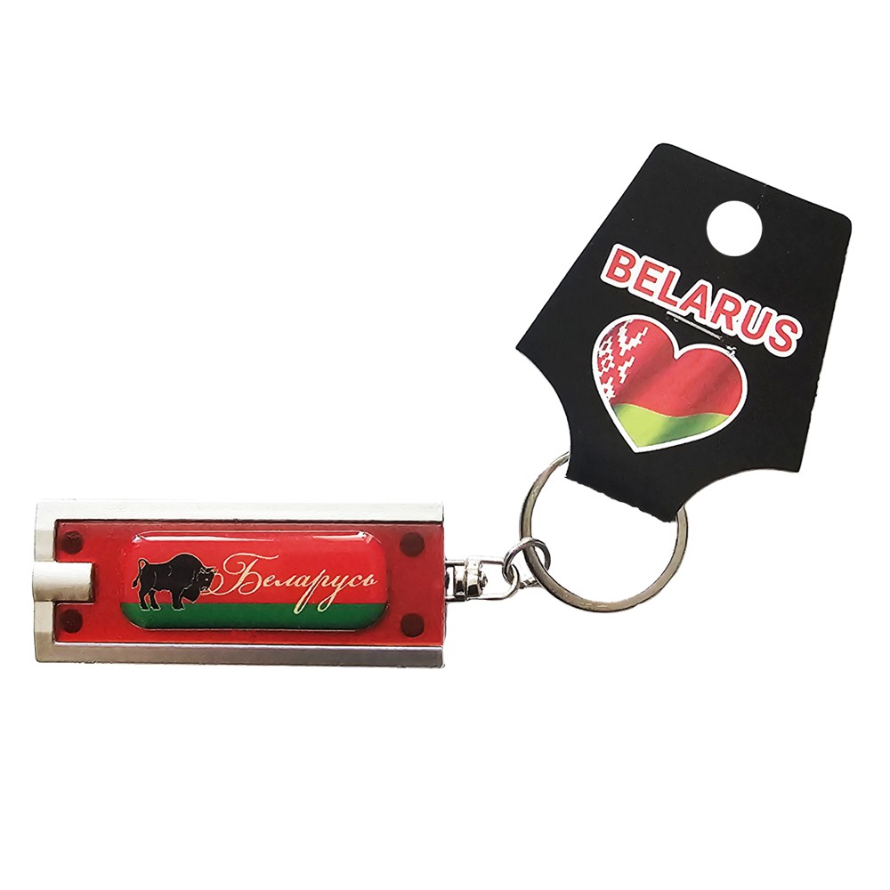 Брелок-фонарик, МХ1540