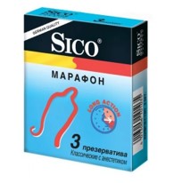 Презервативы Sico №3 Safety (классические)