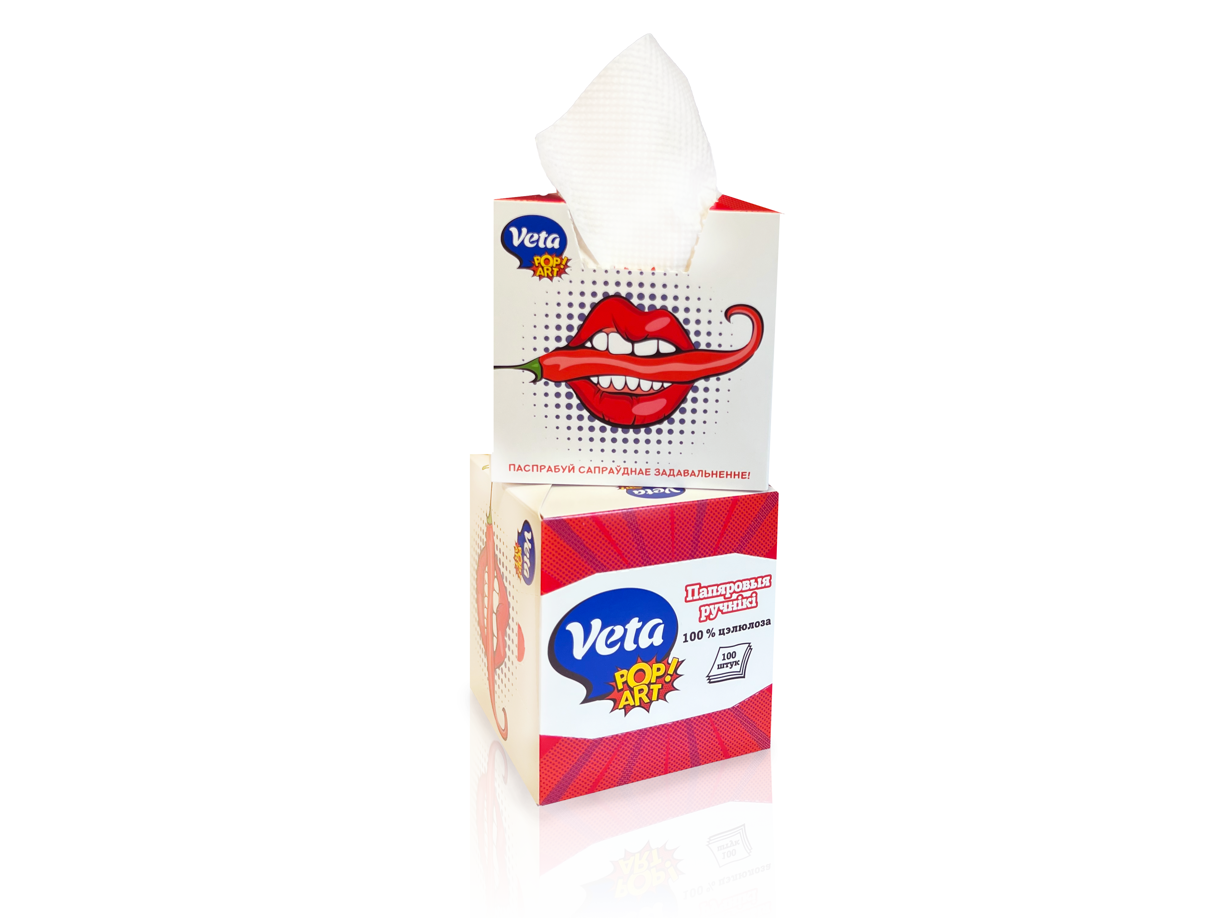 Полотенца бумажные V-укладки "VETA POP ART", 100% целлюлоза, арт.25, 100 листов в картонной упаковке