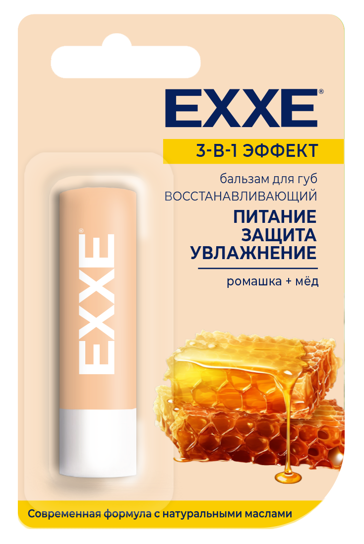 EXXE Бальзам д/губ восстанавливающий 3-в-1 эффект (стик 4,2г)