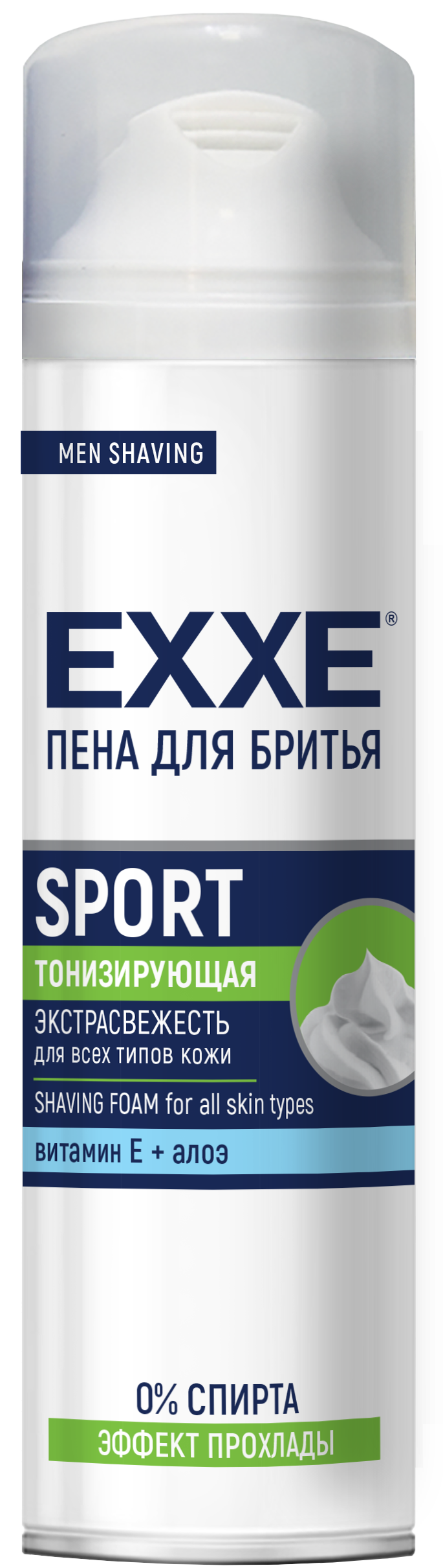 Пена для бритья "EXXE" SPORT ENERGY (Cool Effect) 200мл