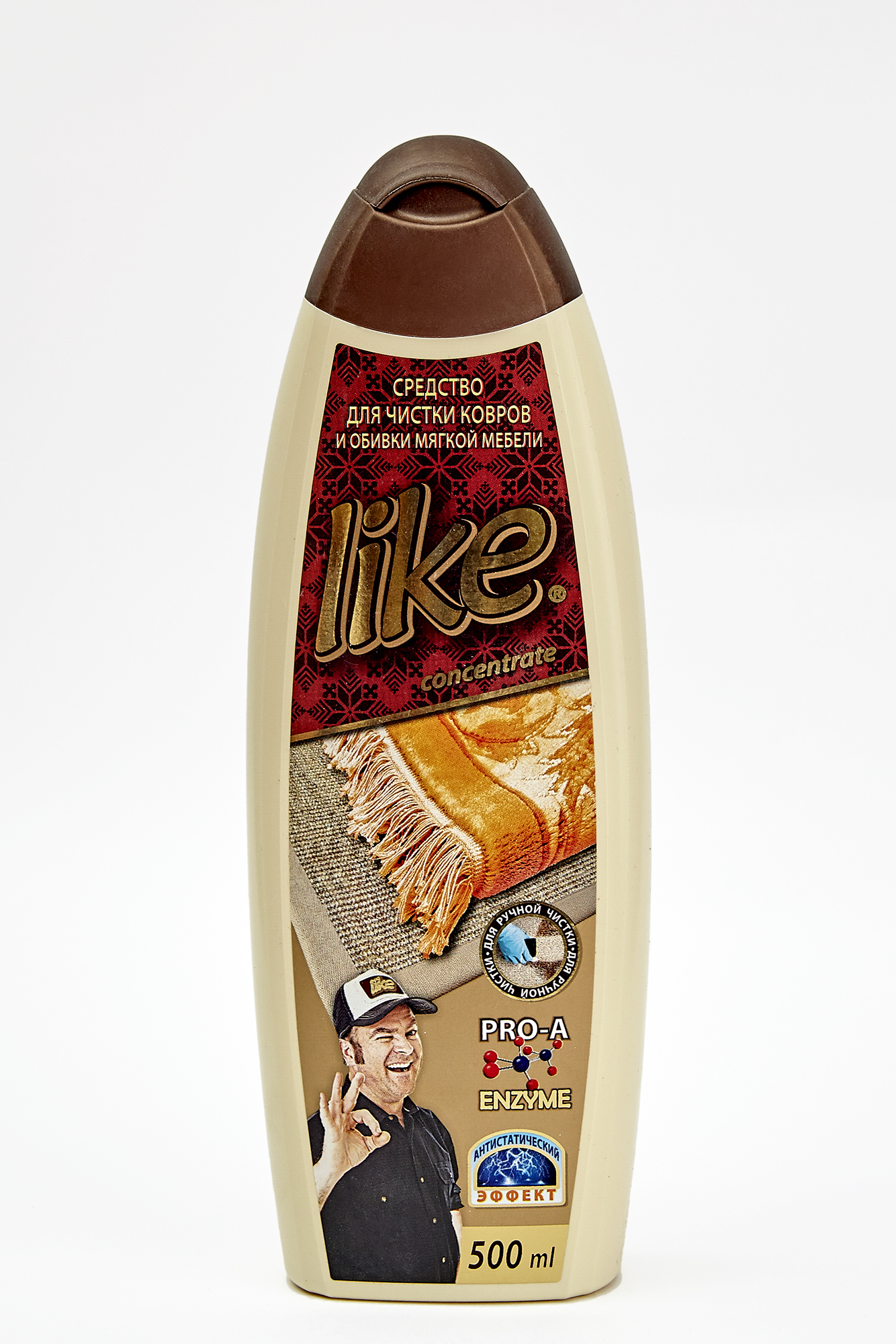 СРЕДСТВО ДЛЯ ЧИСТКИ КОВРОВ И ОБИВКИ МЯГКОЙ МЕБЕЛИ LIKE 500МЛ