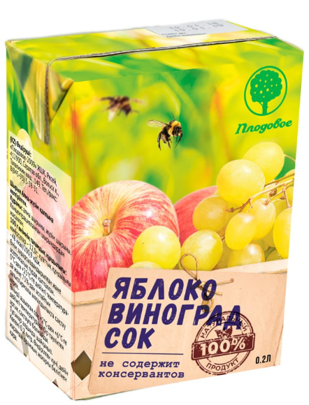 Сок яблочно-виноградный восстановленный 0,2 л т/пак