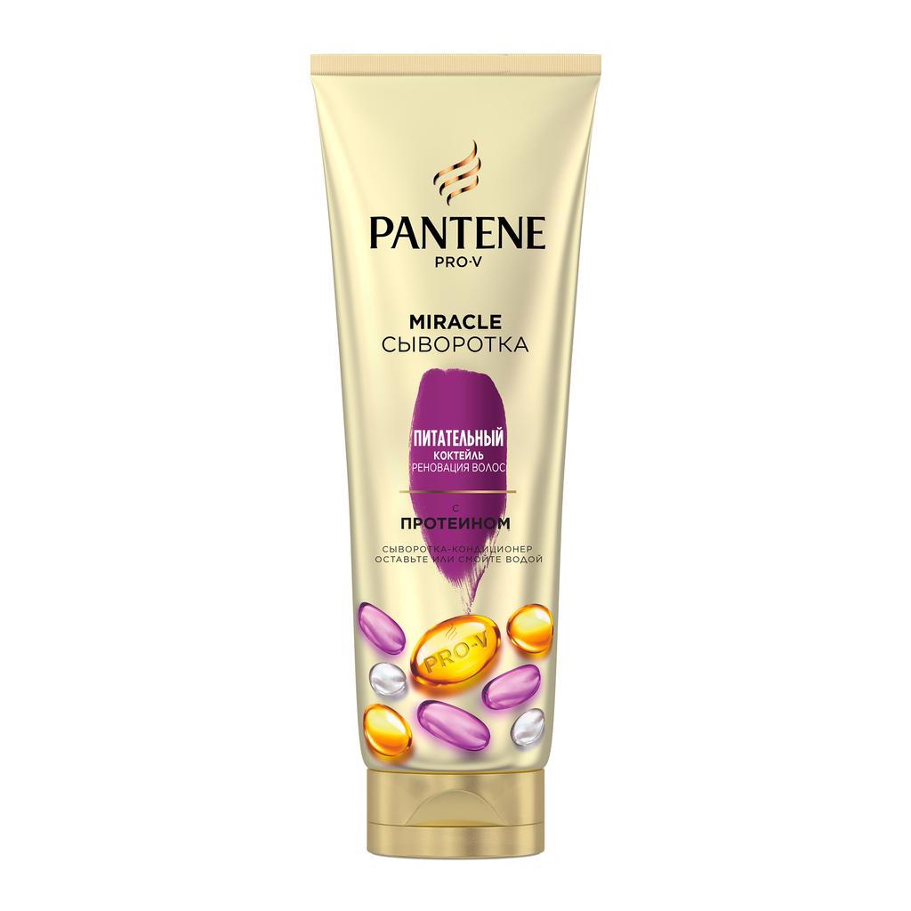 Сыворотка-кондиционер 4в1 PANTENE Pro-V Miracle Питательный Коктейль Реновация Волос, с протеином 200 мл