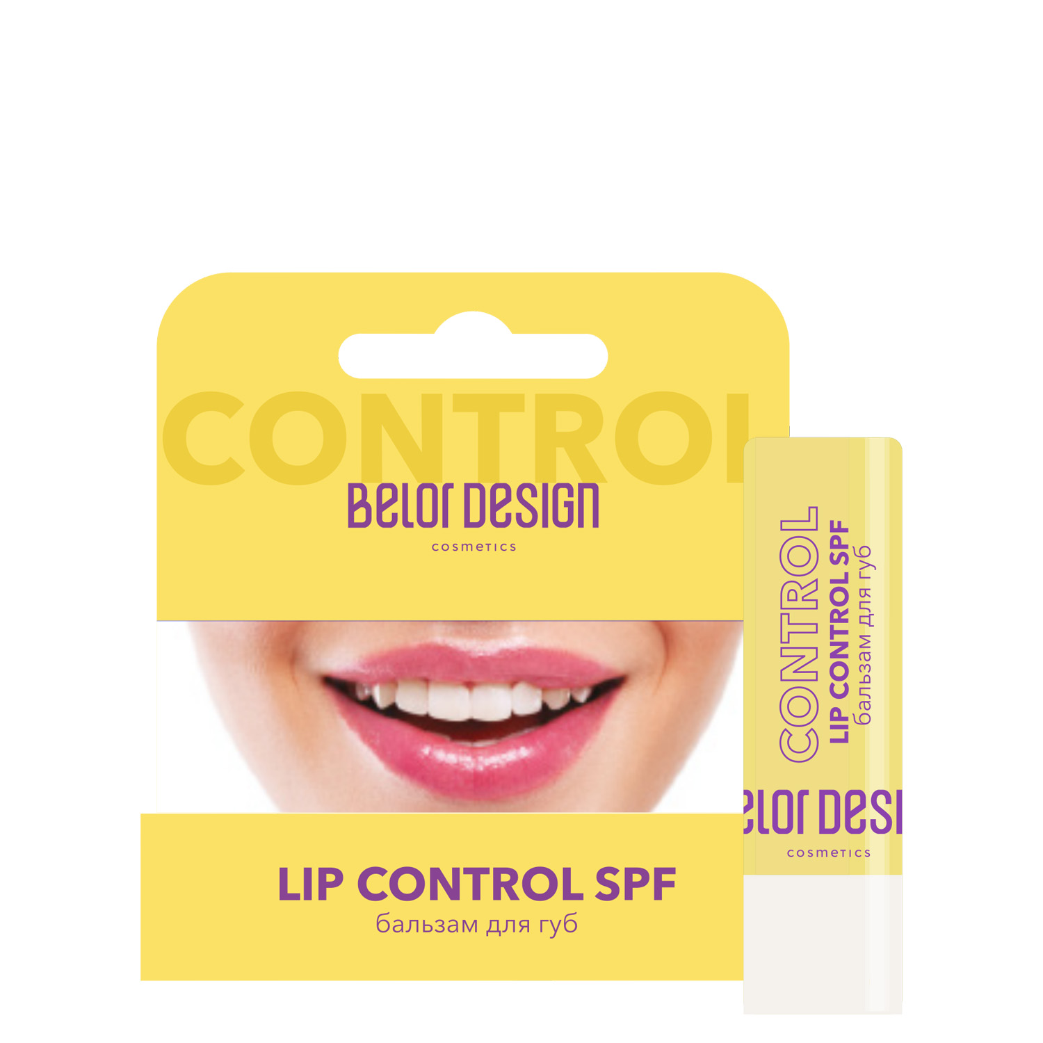 Бальзам для губ Lip Control SPF  тон 