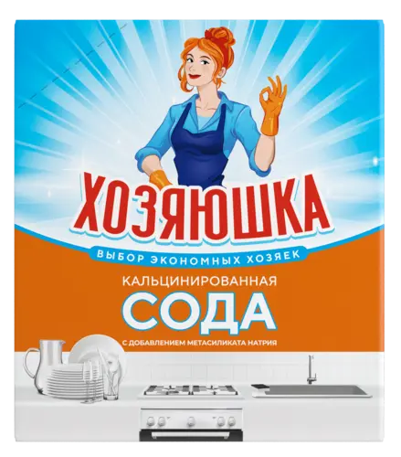 Сода кальцинированная с добавлением метасиликата натрия "Хозяюшка" 500 г, ТУ BY 812004107.004-2015