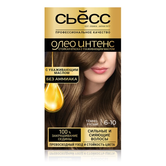 Краска стойкая для волос SYOSS OLEO INTENSE 6-10 Тёмно-русый, 115 мл