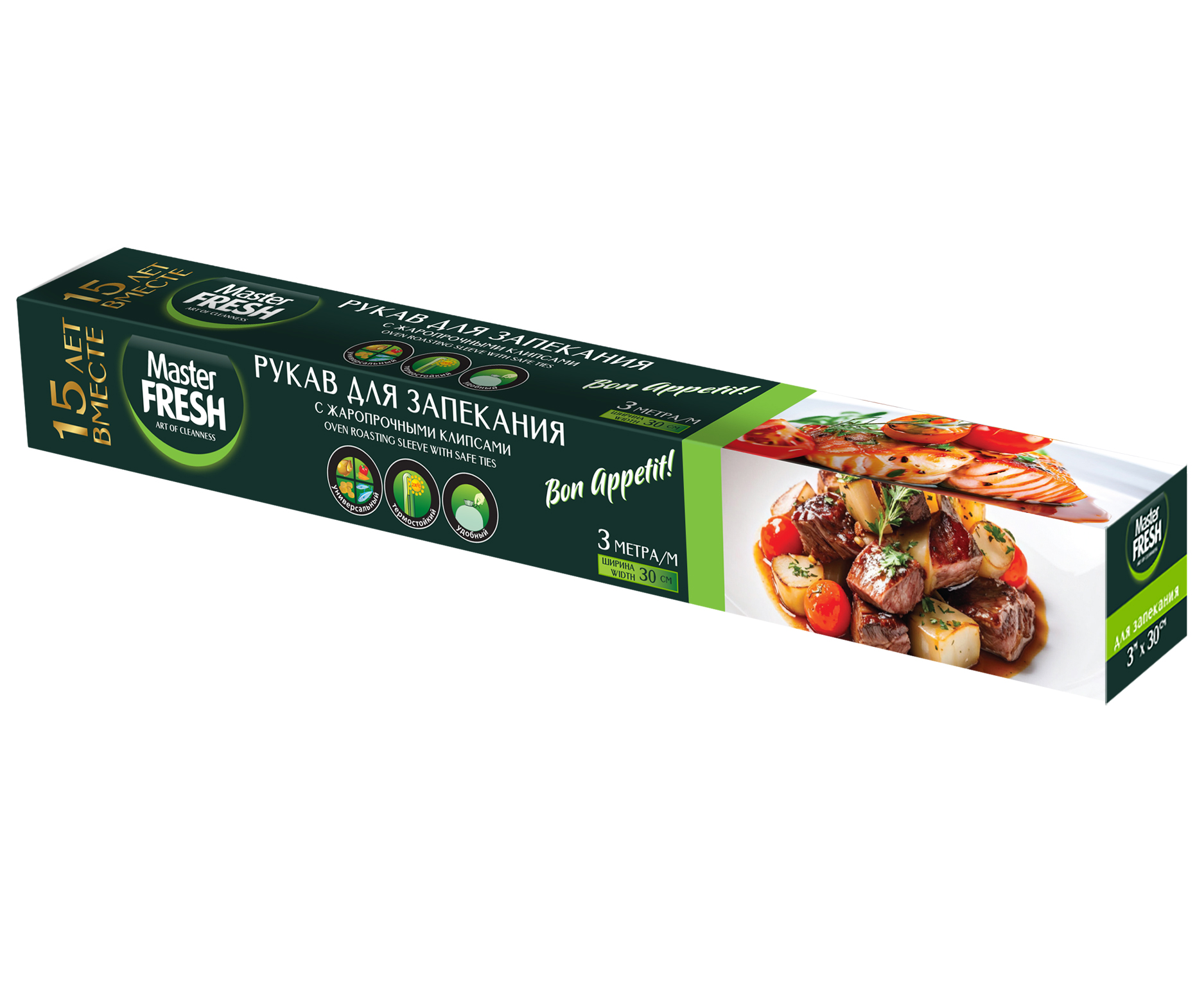 Master FRESH Рукав для запекания 3  м  короб треугольный