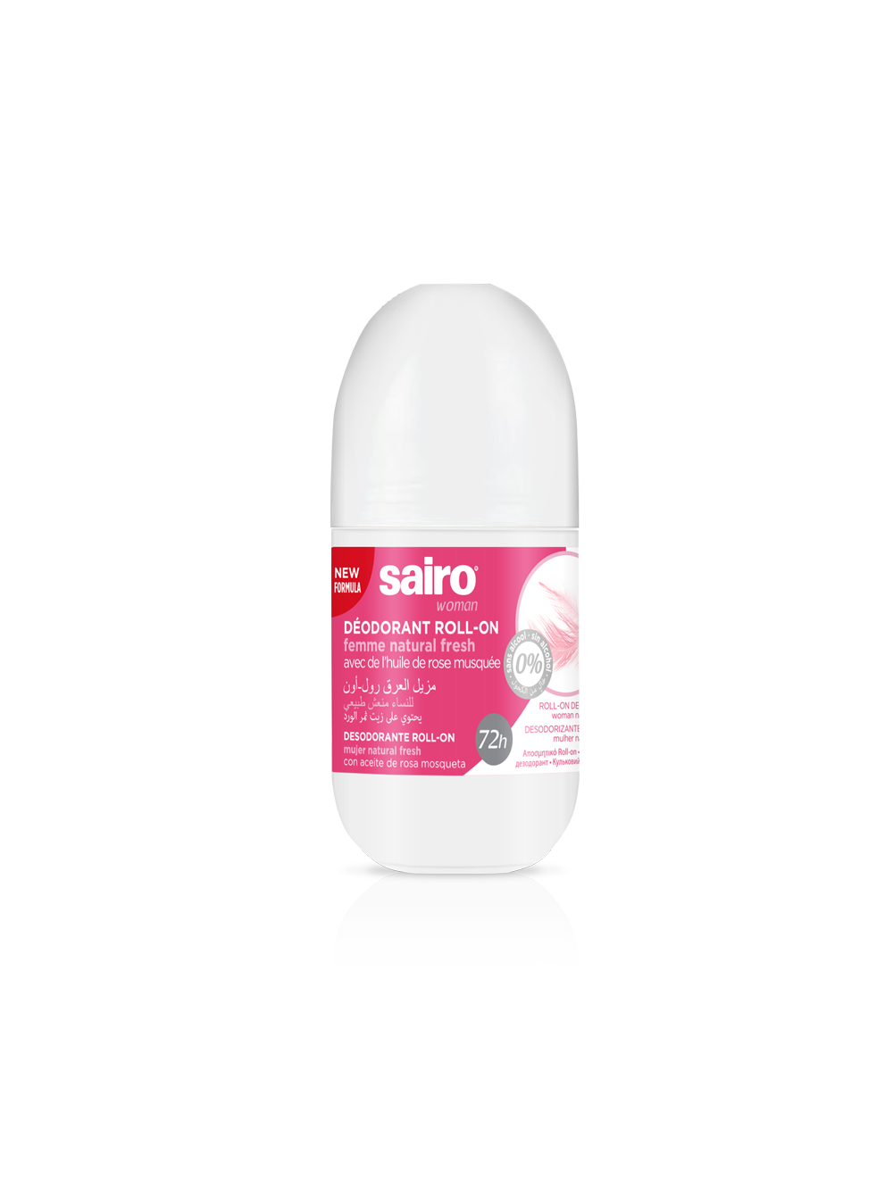SAIRO Дезодорант-антиперспирант шариковый для женщин Natural Fresh / Roll-on Deodorant Antiperspirant Woman Natural Fresh, 50 мл