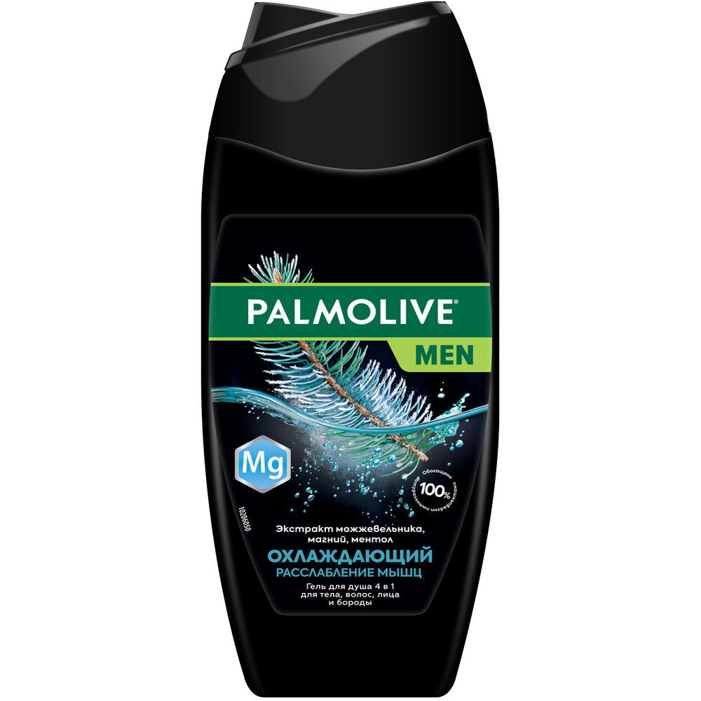 Palmolive Гель для душа 250мл МУЖСКОЙ  Охлаждающий "Расслабление Мышц" 4 в 1