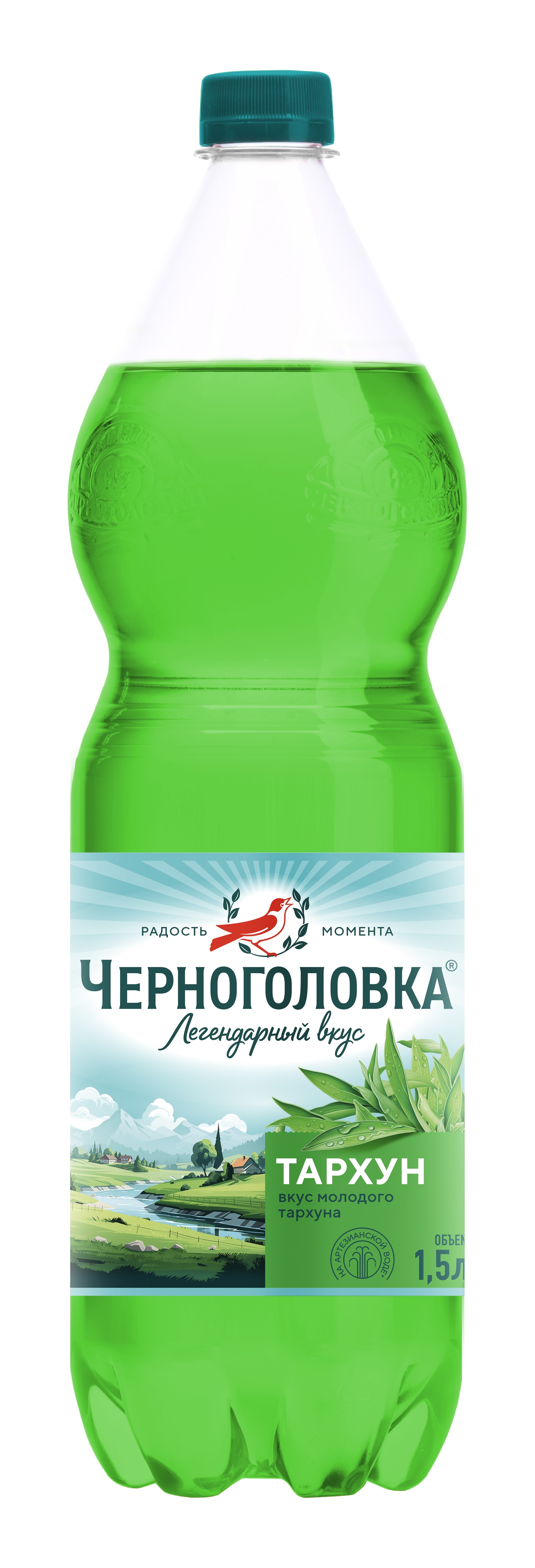 Напиток б/а сильногазированный "Черноголовка" "Тархун" ПЭТ 1,5л.