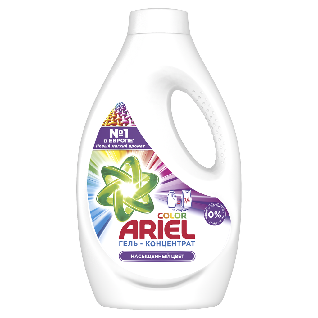 Гель для стирки белья Ariel Color 1,04 л 