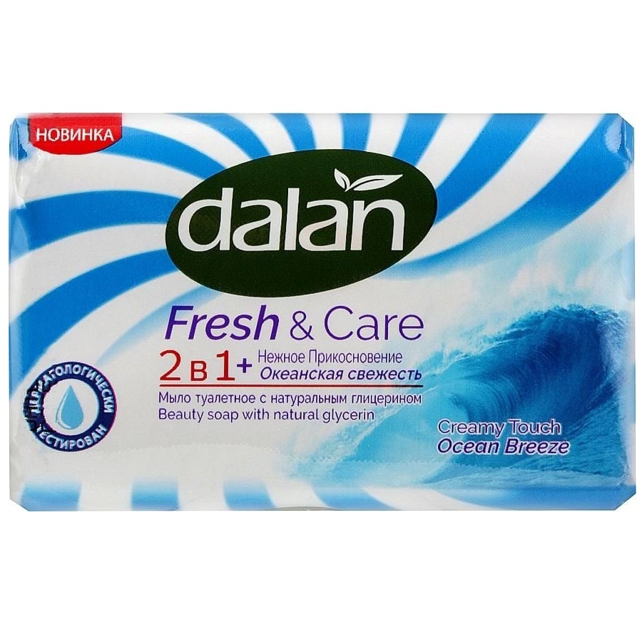 DALAN Fresh & Care Мыло туалетное 90г Океанский Бриз