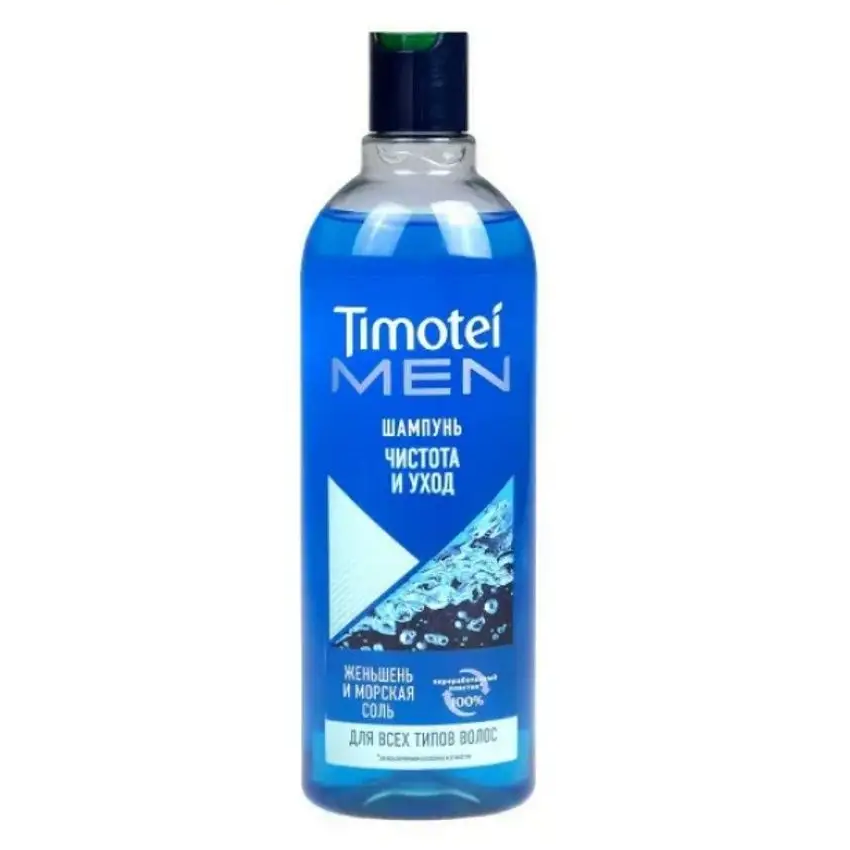 Шампунь TIMOTEI Men Чистота и уход, 400 мл