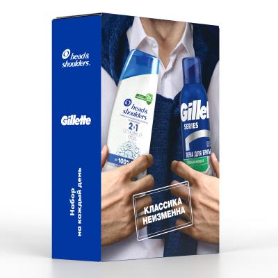 Набор мужской Head & Shoulders Шампунь от перхоти Основной уход 2в1 и Gillette Пена для бритья Успокаивающая 200 мл + 200 мл