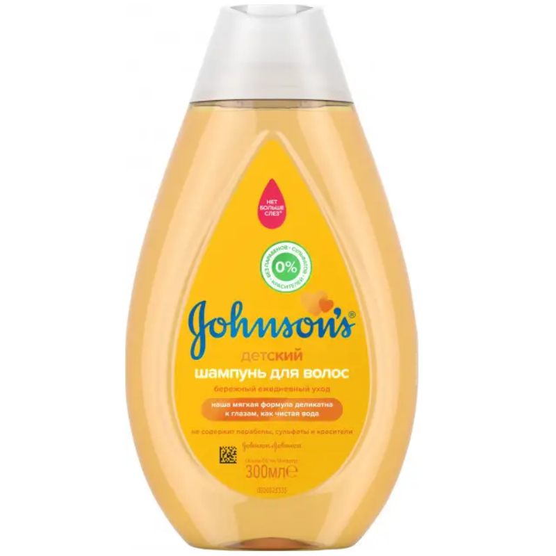 Johnson's Детский шампунь для волос оригинальный 300 мл