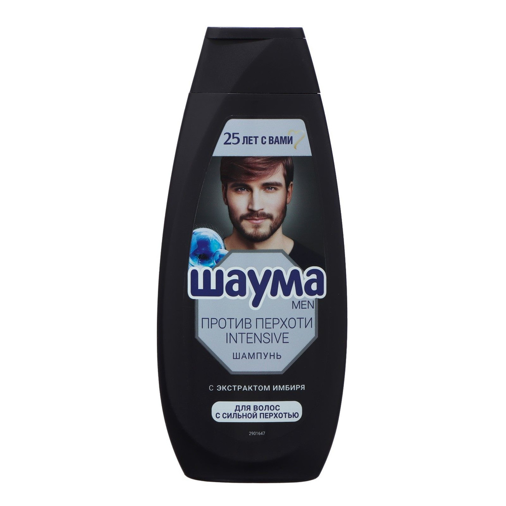 Шаума/SCHAUMA  Men Шампунь INTENSIVE "Против перхоти"" 360 мл