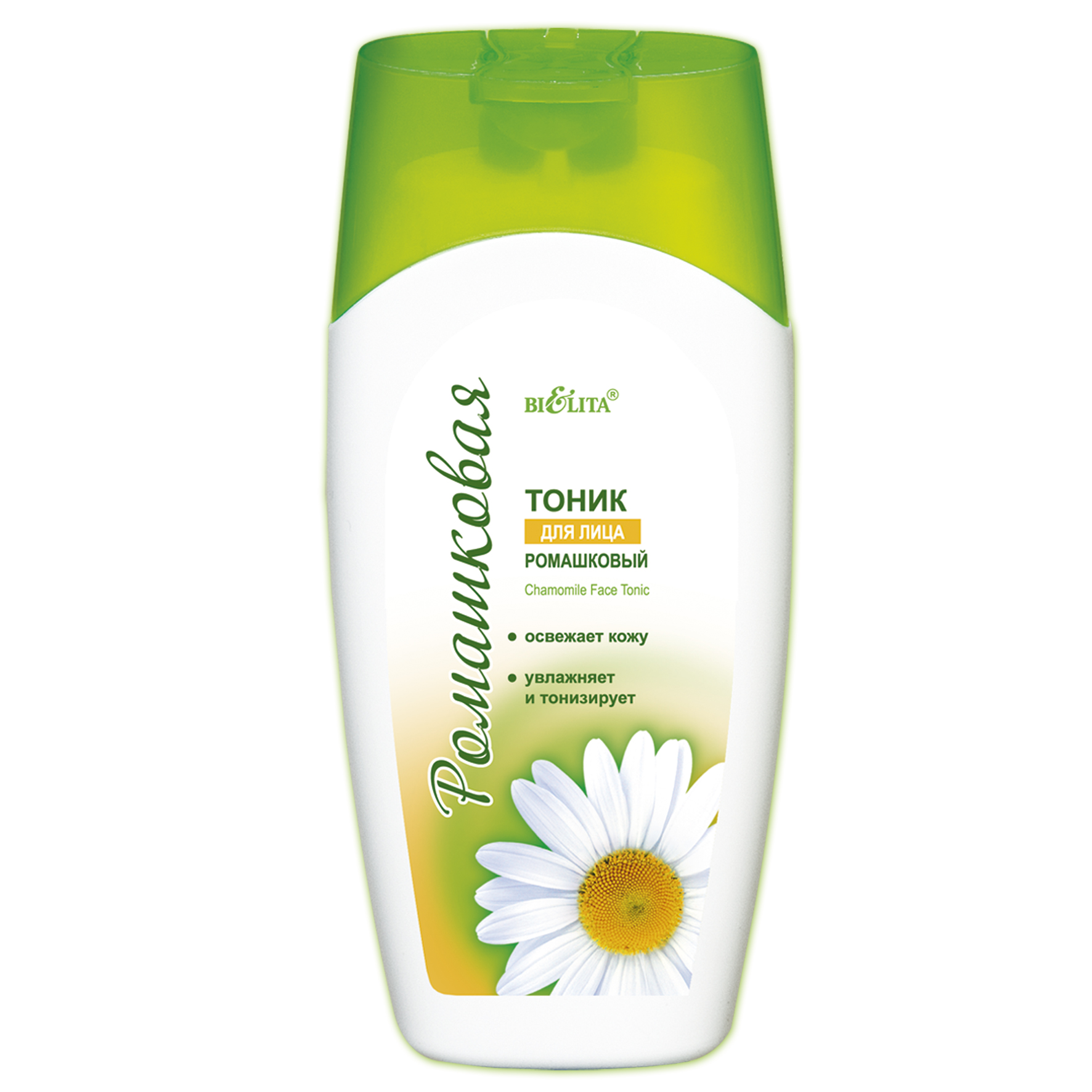 Тоник ромашковый для лица 200 мл