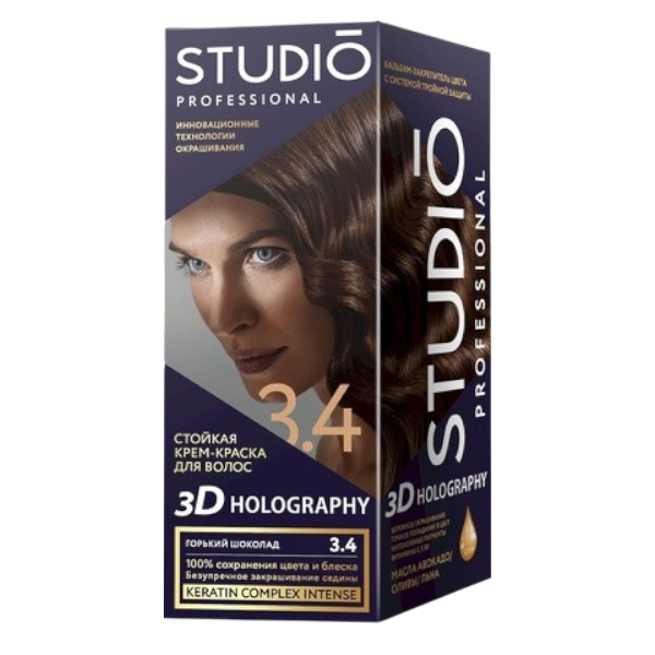 Крем-краска для волос Studio professional 3D HOLOGRAPHY NEW 3.4 Горький шоколад NEW 50/50/15 мл