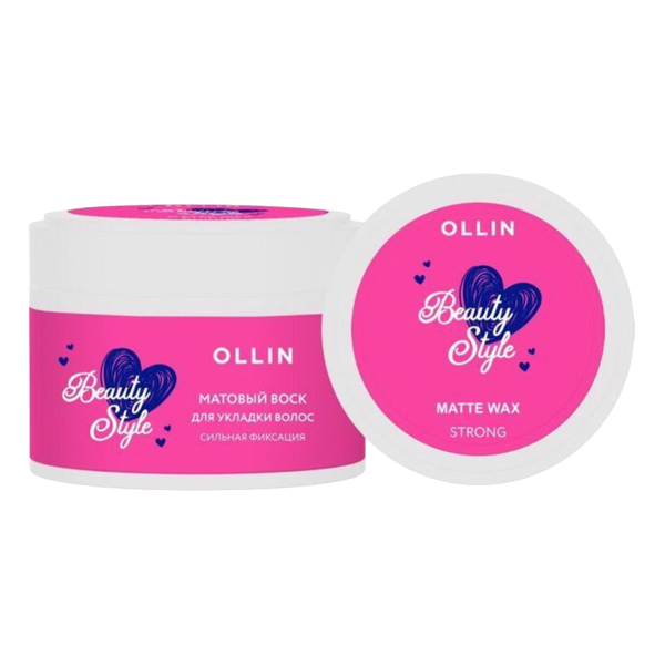 OLLIN BEAUTY STYLE Матовый воск для укладки волос сильной фиксации 50г